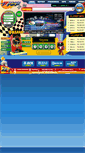 Mobile Screenshot of papancatur.com